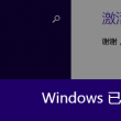 49图库最新版本下载大全