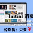 3d彩吧图库图谜第三版